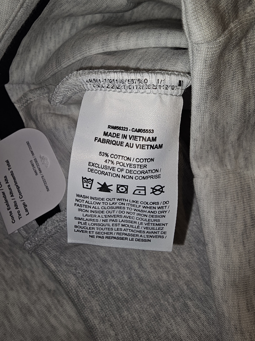 Nike Womens' Light Gray Wide-Leg Sweatpants - Picture 9 of 9